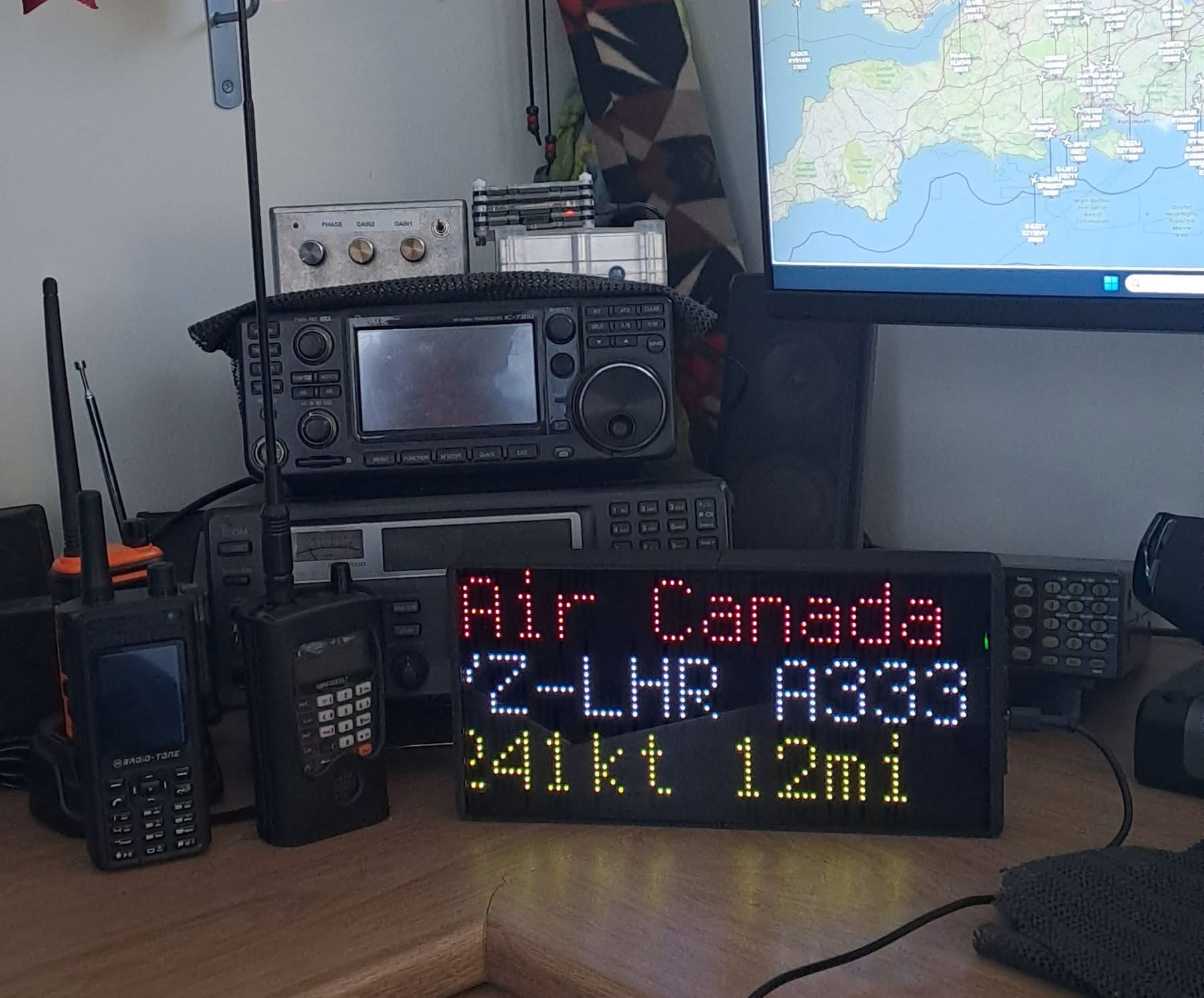 Customer photo of a NearestPlane display
