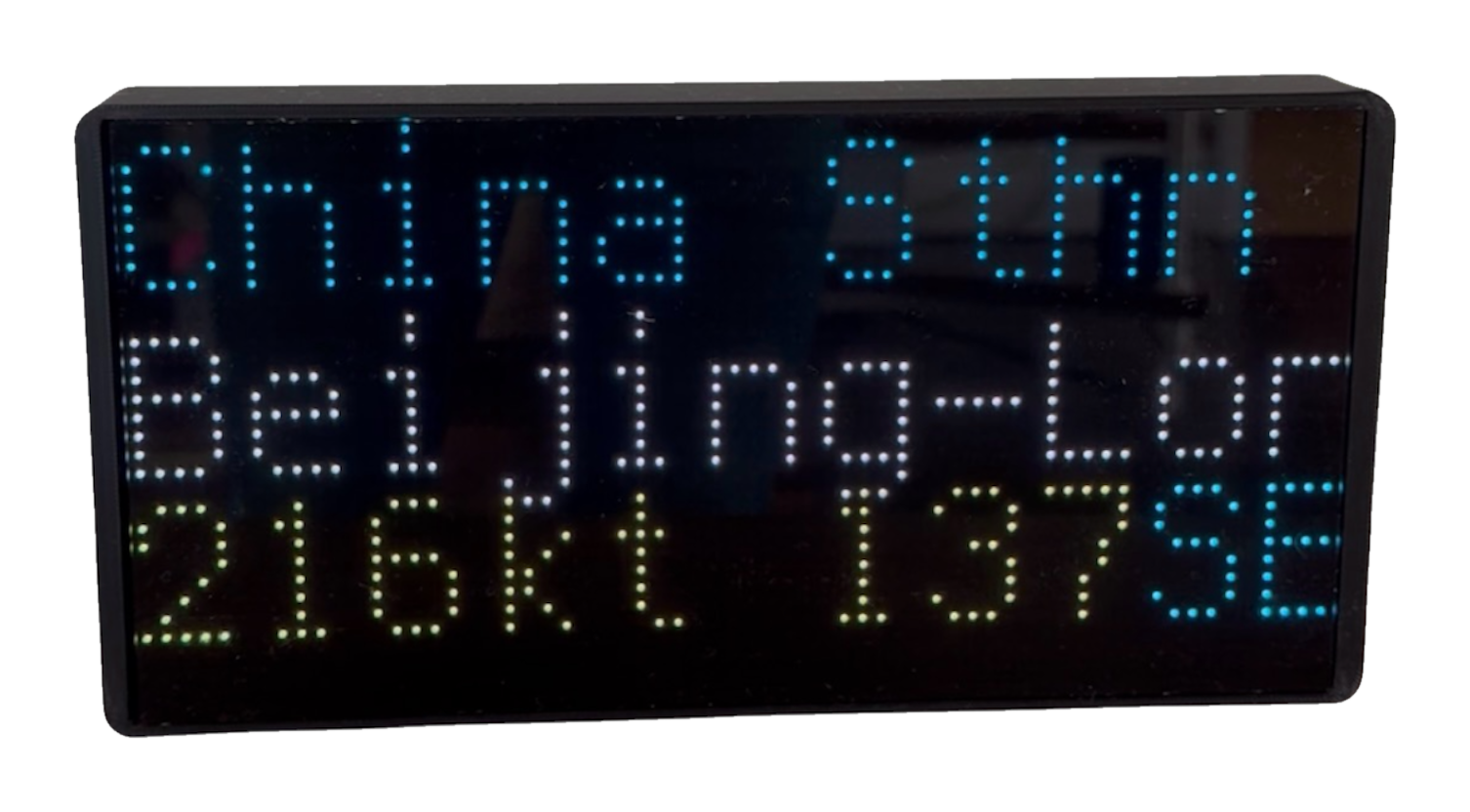 A NearestPlane display showing China Southern flying Beijing to London at 216 knots