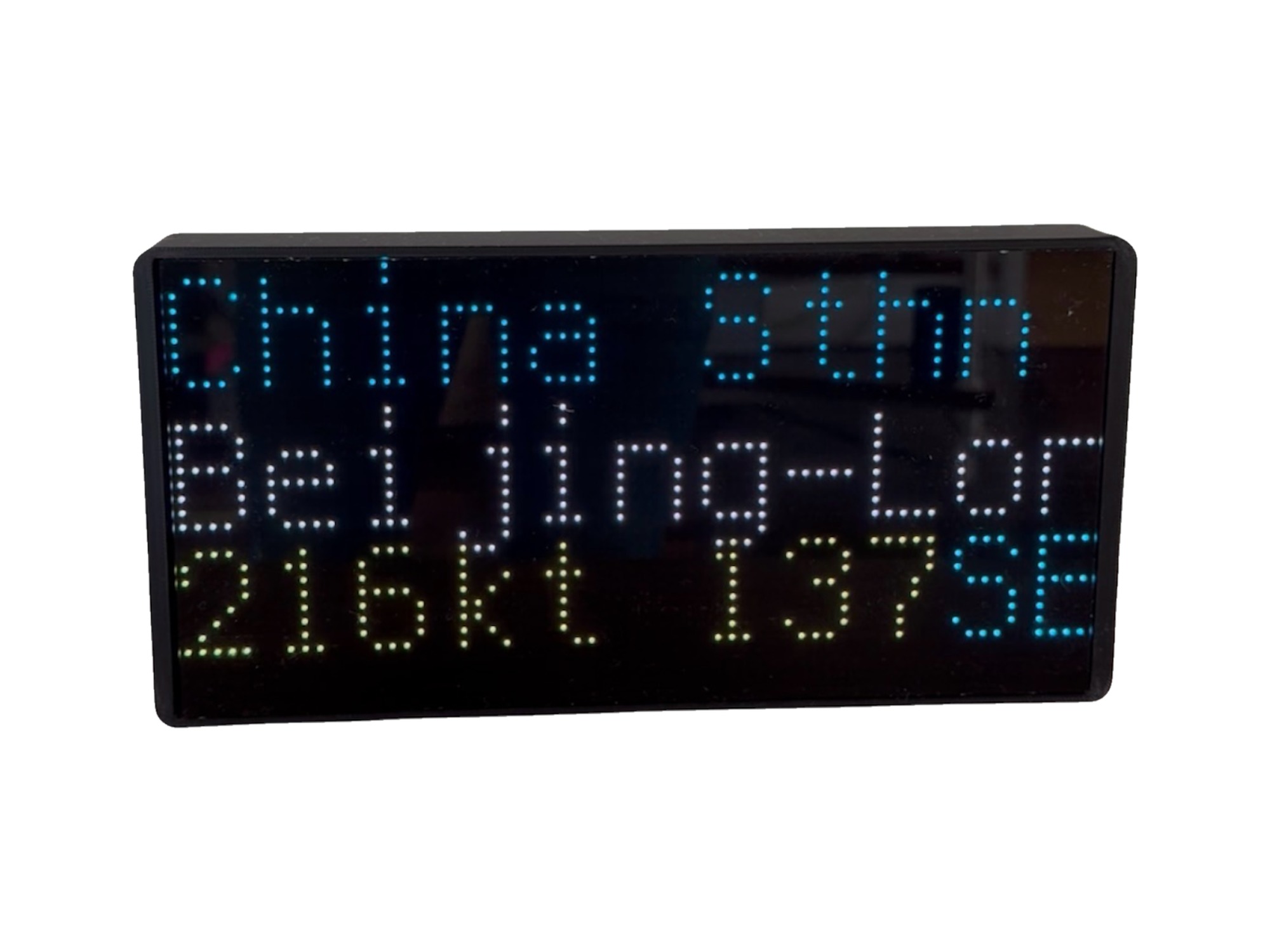 NearestPlane display on a white background showing China Southern flying Beijing to London at 216 knots